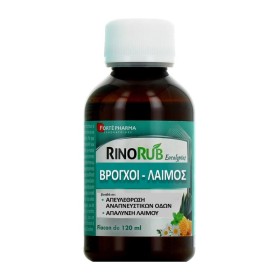 Forte Pharma Rinorub Eucalyptus Σιρόπι για Τους Βρόγχους & το Λαιμό με Ευκάλυπτο 120ml Forte Pharma Rinorub Eucalyptus Σιρόπι για Τους Βρόγχους & το Λαιμό με Ευκάλυπτο 120ml