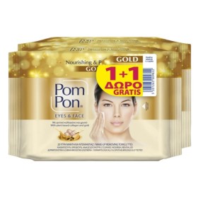 POM PON Promo Face & Eyes Υγρά Μαντήλια Ντεμακιγιάζ με Φυτικό Κολλαγόνο & Χρυσό 40 Τεμάχια (1+1 Δώρο)