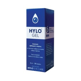 HYLO - GEL 10 ML