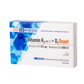 VIOGENESIS Vitamin K2 225mg & D3 4000iu Depot 60 Tablets