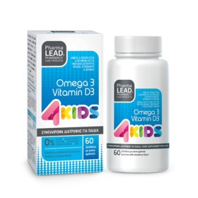 PHARMALEAD 4Kids Omega 3 Vitamin D3 για την Καλή Λειτουργία της Όρασης & Εγκεφάλου & Καρδιάς 60 Ζελεδάκια