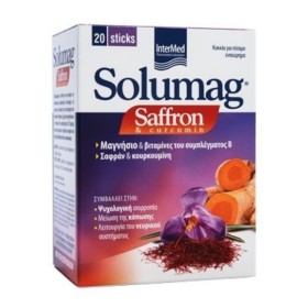 INTERMED Solumag Saffron & Curcumin Συμπλήρωμα Διατροφής για Θετική Διάθεση με Γεύση Εσπεριδοειδών 20 Φακελίσκοι