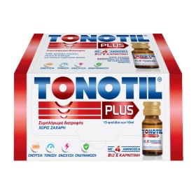 Tonotil Plus με 4 Αμινοξέα B12 & Καρνιτίνη 15x10ml