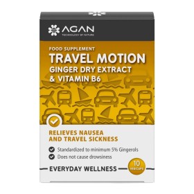 Agan Travel Motion για την Αντιμετώπιση των Συμπτωμάτων της Ταξιδιωτικής Ναυτίας 10 Κάψουλες Agan Travel Motion για την Αντιμετώπιση των Συμπτωμάτων της Ταξιδιωτικής Ναυτίας 10 Κάψουλες