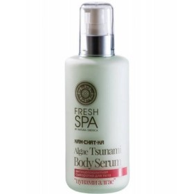 Natura Siberica Fresh Spa Kam-Chat-Ka Algae Tsunami Body Serum Ορός Σώματος 200ml Natura Siberica Fresh Spa Kam-Chat-Ka Algae Tsunami Body Serum Ορός Σώματος 200ml