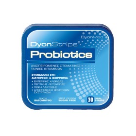 Dyonmed Dyonstrips Probiotics Προβιοτικά για την Ισορροπία της Εντερικής Χλωρίδας 30 Ταινίες Dyonmed Dyonstrips Probiotics Προβιοτικά για την Ισορροπία της Εντερικής Χλωρίδας 30 Ταινίες