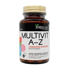 Inoplus Multivit A-Z Σύμπλεγμα Βιταμινών 30 Δισκία Inoplus Multivit A-Z Σύμπλεγμα Βιταμινών 30 Δισκία