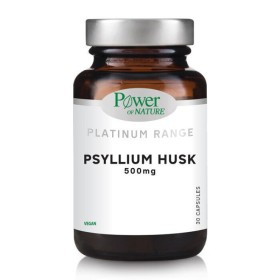 POWER OF NATURE Platinum Platinum Range Psyllium Husk 500mg 30 Φυτικές Κάψουλες