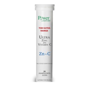 Power Health Ul … Power Health Ul …
