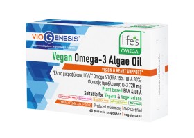 VioGenesis Vegan Omega-3 Algae Oil 720 mg 60 Φυτικές Κάψουλες VioGenesis Vegan Omega-3 Algae Oil 720 mg 60 Φυτικές Κάψουλες