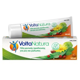 Voltanatura Gel &hellip;