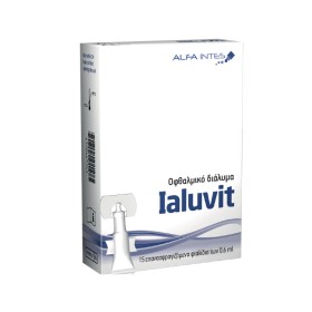 IALUVIT Οφθαλμικό Διάλυμα 15x0.6 ml