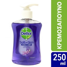 DETTOL CREAM SOAP RELAXING LAVENDER AND GRAPE EXTRACTS 250ML