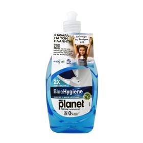 Planet Blue Hygiene Υγρό Πιάτων 425ml