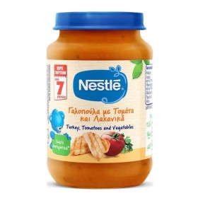 Nestle Βρεφικό Γεύμα Γαλοπούλα με Τομάτα & Λαχανικά 7m+ 190g