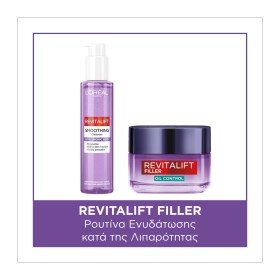 Loreal Paris Promo Revitalift Filler Hyaluronic Gel-Cream Ενυδατική Κρέμα Τζελ Προσώπου 50ml & Smoothing Cleanser Spray 150ml
