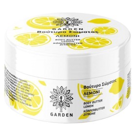 GARDEN Body Butter Coconut Ενυδατικό Βούτυρο Σώματος Αρωμα Λεμόνι 100ml