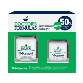 Doctors Formulas Promo D-Mannose 1000mg 60 Φυτικές Κάψουλες & Δώρο 30 Φυτικές Κάψουλες