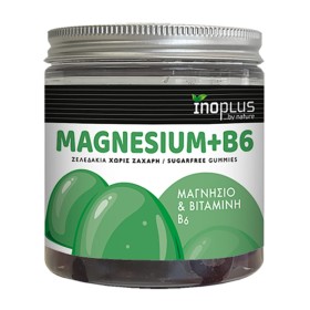 Inoplus Magnesium & B6 Gummies για τη Σωστή Μυϊκή Λειτουργία & το Νευρικό Σύστημα 60 Ζελεδάκια Inoplus Magnesium & B6 Gummies για τη Σωστή Μυϊκή Λειτουργία & το Νευρικό Σύστημα 60 Ζελεδάκια