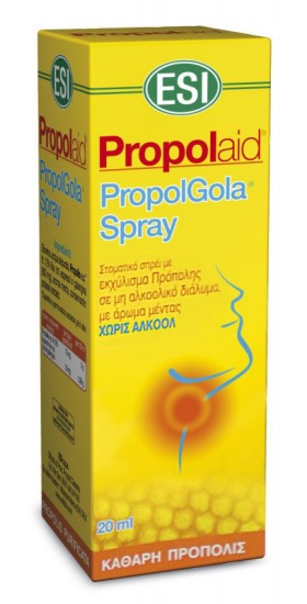ESI Propolaid PropolGola Spray για Πονόλαιμο και Βήχα 20ml  