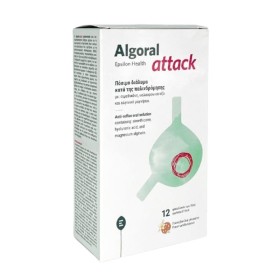 Epsilon Health Algoral Attack Πόσιμο Διάλυμα κατά της Παλινδρόμησης 12x15ml