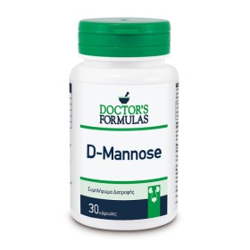 Doctors Formulas D-Mannose 30 Φυτικές Κάψουλες Doctors Formulas D-Mannose 30 Φυτικές Κάψουλες
