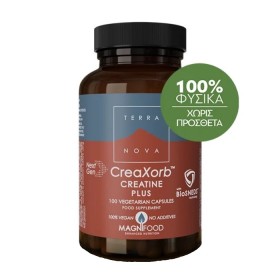 Terranova CreaXorb™ Creatine Plus Συμπλήρωμα Διατροφής Μονοϋδρικής Κρεατίνης 100 Κάψουλες Terranova CreaXorb™ Creatine Plus Συμπλήρωμα Διατροφής Μονοϋδρικής Κρεατίνης 100 Κάψουλες