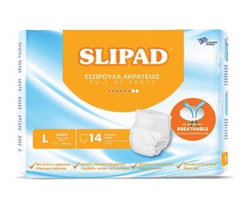 SLIPAD Pull Up Εσώρουχο Large 14 Τεμάχια