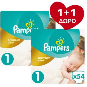 Pampers Premium &hellip;