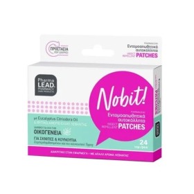 Pharmalead Insect Repellent Patches Εντομοαπωθητικά Αυτοκόλλητα με Eucalyptus Citriodora Oil & Φυτικό Αιθέριο Έλαιο Λεβάντας 24 Τεμάχια Pharmalead Insect Repellent Patches Εντομοαπωθητικά Αυτοκόλλητα με Eucalyptus Citriodora Oil & Φυτικό Αιθέριο Έλαιο Λεβάντας 24 Τεμάχια