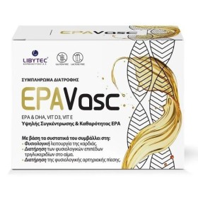 Libytec Epavasc 3720mg για την Καλή Υγεία της Καρδιάς 15 Φακελίσκοι