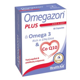 HEALTH AID Omegazon Plus One A Day Omega 3 & CoQ10 Dietary Supplement to Strengthen the Cardiovascular System 60 capsules