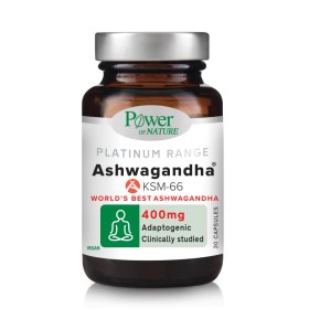 Power Health Platinum Range Ashwagandha KSM-66 400mg για Μείωση του Στρες & της Κόπωσης 30 Κάψουλες Power Health Platinum Range Ashwagandha KSM-66 400mg για Μείωση του Στρες & της Κόπωσης 30 Κάψουλες