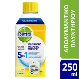 DETTOL Disinfectant Washing Machine Cleaner 250ml