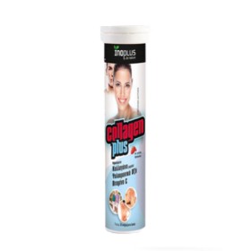 Inoplus Collagen Plus για την Υγεία των Αρθρώσεων 20 Αναβράζοντα Δισκία Inoplus Collagen Plus για την Υγεία των Αρθρώσεων 20 Αναβράζοντα Δισκία