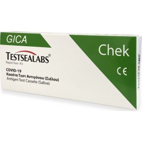 Gica Testsealab … Gica Testsealab …