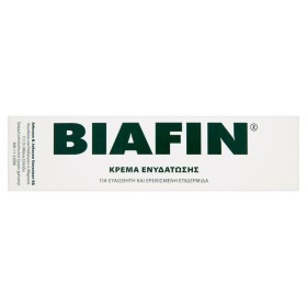 Biafin Κρέμα Ενυδάτωσης για Ευαίσθητη & Ερεθισμένη Επιδερμίδα 100ml