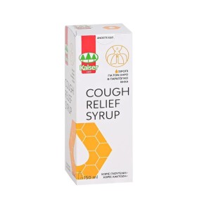 KAISER Cough Relief Syrup Σιρόπι για τον Ξηρό Βήχα 150ml