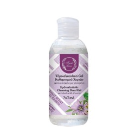 Fresh Line Passion Fruit Υδρο-Αλκοολικό Gel Καθαρισμού Χεριών με Φρούτα του Πάθους 100ml Fresh Line Passion Fruit Υδρο-Αλκοολικό Gel Καθαρισμού Χεριών με Φρούτα του Πάθους 100ml