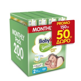 BABYLINO Promo Monthly Sensitive No2 (3-6Kg) Βρεφική Πάνα 150 Τεμάχια & Δώρο 50 Τεμάχια (200 Τεμάχια)