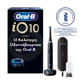 Oral-B Series 10 iO Magnetic Cosmic Black Ηλεκτρική Οδοντόβουρτσα 1 Τεμάχιο Oral-B Series 10 iO Magnetic Cosmic Black Ηλεκτρική Οδοντόβουρτσα 1 Τεμάχιο