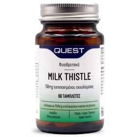 Quest Milk Thistle Συμπλήρωμα για Αντιοξειδωτική Προστασία του Ήπατος 60 Ταμπλέτες Quest Milk Thistle Συμπλήρωμα για Αντιοξειδωτική Προστασία του Ήπατος 60 Ταμπλέτες