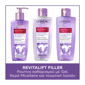 Loreal Paris Promο Revitalift Filler Gel 200ml & Νερό Micellaire 200ml & Τονωτική Λοσιόν 200ml
