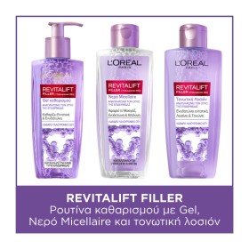 LOREAL PARIS Promο Revitalift Filler Gel 200ml & Νερό Micellaire 200ml & Τονωτική Λοσιόν 200ml