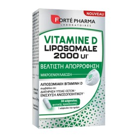 FORTE PHARMA Liposomale Vitamine D 2000IU για Ενίσχυση Οστών & Δοντιών & Ανοσοποιητικού 30 Δισκία