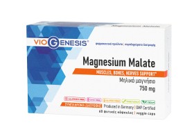 VioGenesis Magnesium Malate 750mg 60 Φυτικές Κάψουλες VioGenesis Magnesium Malate 750mg 60 Φυτικές Κάψουλες