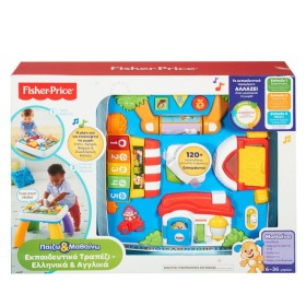 FISHER PRICE Educational Table Play & Learn in Greek & English 6-36m