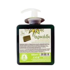 ARKADI Υγρό Πράσινο Σαπούνι Χεριών 500ml