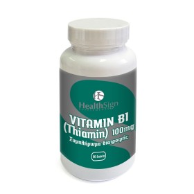 Health Sign Vitamin B1 (Thiamin) 100mg 90 Tabs Health Sign Vitamin B1 (Thiamin) 100mg 90 Tabs