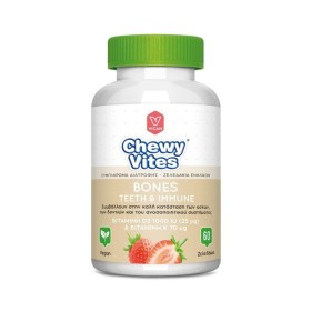 VICAN Chewy Vites Adults Bones & Teeth & Immune για την Καλή Υγεία των Οστών & Δοντιών & Ανοσοποιητικού με Γεύση Φράουλα 60 Ζελεδάκια
